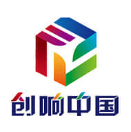 創響中國